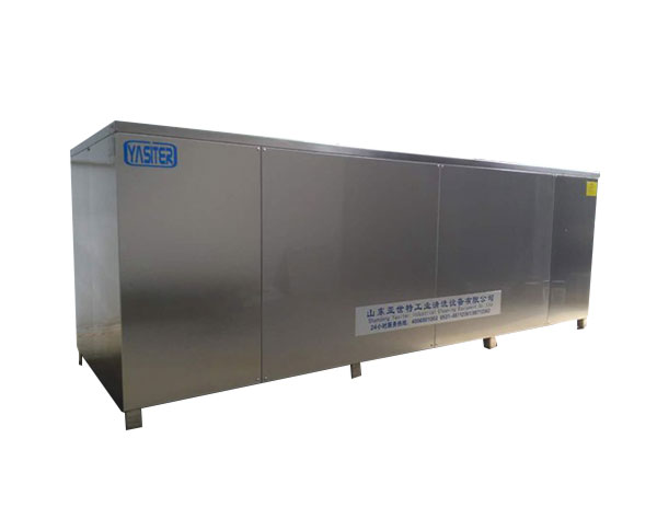 河北工业超声波清洗机