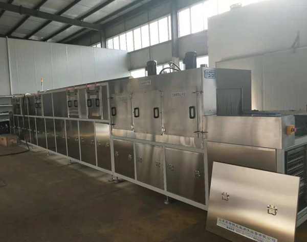 湖州定做一体式超声波清洗机价格