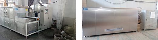 安全 高效 环保